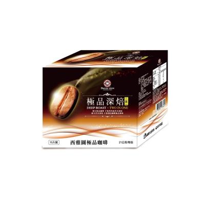 China 400 Full Size Packets Per Cardboard Seattle Premium Deep Roast 2-in-1 Coffee for sale