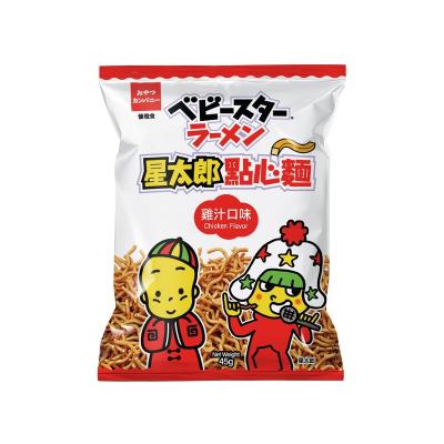 China Medium Size Instant Original Flavor OYATSU 45g Crispy Ramen Snack for sale