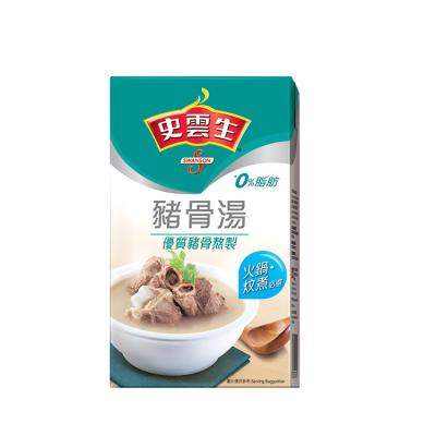 China Factory Shi Yunsheng Clear Chicken Soup Customized Cheap High Quality 500ml for sale