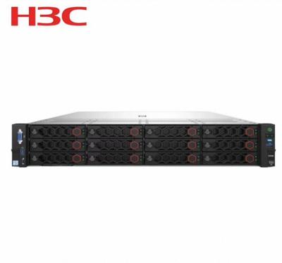 China 4314 256G Linux 7.4 Huasan H3C R4900G5 Server R4900G5 Server 1200W 4u Server Case Support 2.4T SAS 4GE Memory for sale