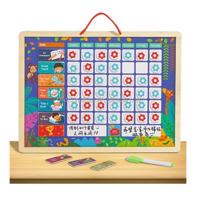 China Good Habit and Behavior Wooden Board Wooden Board Children Taxation Responsibility Early Educational Magnetic Chart for sale