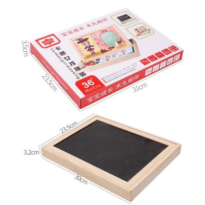 China Cartoon Toy Good Sale EN71 Educational Jigsaw Magnetic Drawing Board Puzzle for sale