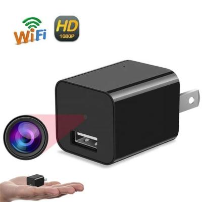 China Vandal Proof Mini Spy Camera WiFi 1080P USB Hidden Camera Charger Camera for sale