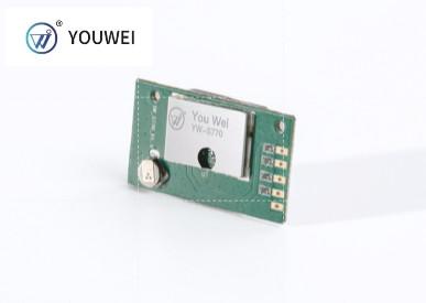 China 50mw 10ns RMS Ublox GPS Module Gps Tracking Module With Back Up Battery for sale