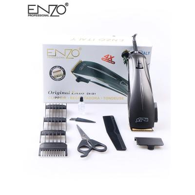 China Car Barber Shop Trimmer Hair Wired Professional Men's Hair Electric Attached Trimmer for Men with Wire and Comb Scissors for sale