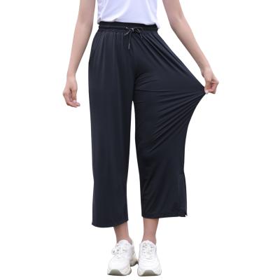 China Anti-Wrinkle Sidiou Group UPF50+ UV Protection Ladies Wide Leg Pants Cropped Pants Women Pants Quick Dry Elastic Waist Wide Leg Pants for sale