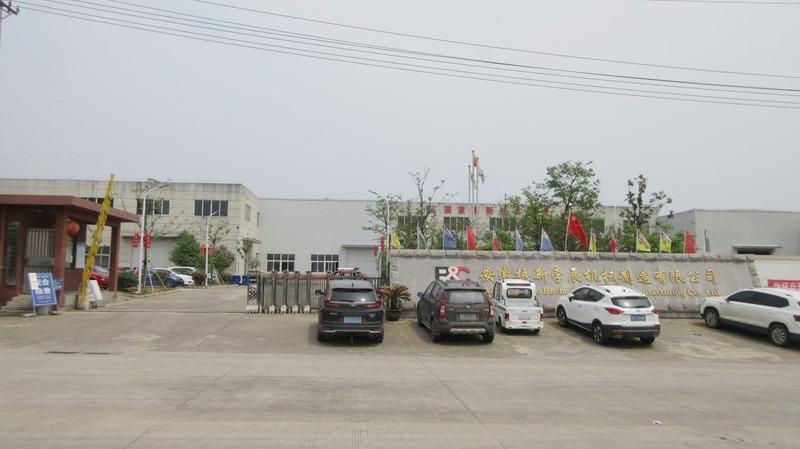 Verified China supplier - Anhui Innovo Bochen Machinery Manufacturing Co., Ltd.