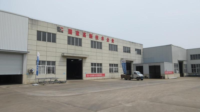 Verified China supplier - Anhui Innovo Bochen Machinery Manufacturing Co., Ltd.