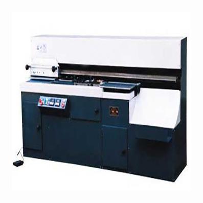 China JBB51B JBB51B Perfect Book Binding Machine for sale