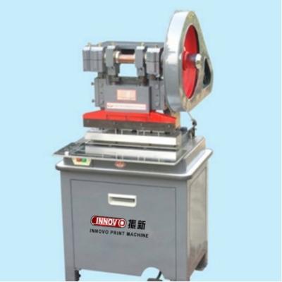 China Printing Shops Paper Punch Hole Machine for sale