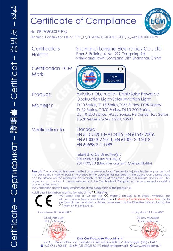 CE - Shanghai Lansing Electronics Co., Ltd.