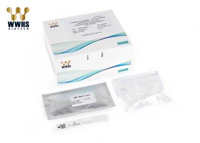 China cTnI Herztroponin ich schneller Test Kit For Dry Fluoroimmunoassay Analyser zu verkaufen