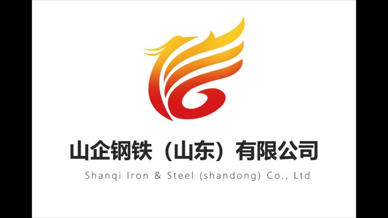 Verified China supplier - Shanqi Iron & Steel (shandong) Co., Ltd.