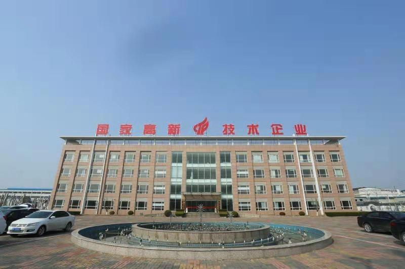 Verified China supplier - Shanqi Iron & Steel (shandong) Co., Ltd.