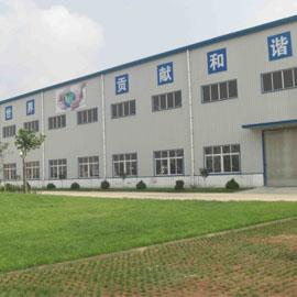 Verified China supplier - Guangzhou Bsk Fluid Equipment Technologies Ltd.