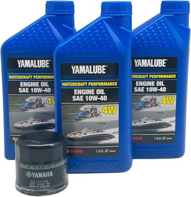 China YAMAHA Original OEM Yamalube LUB-WTRCG-KT-00 Watercraft Oil Change Kit w/Yamaha OEM Filter Part# 5GH-13440-50-00 Yamalub for sale