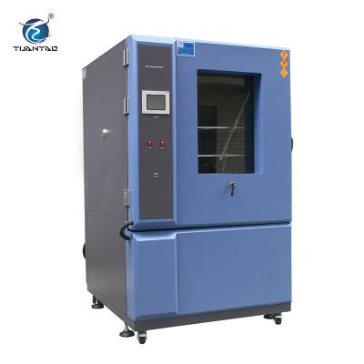 China Simulated solar panel sand and dust resistance test chamber YSDT-1000 for sale