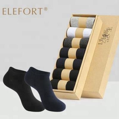 China Solid Color Mens Elite Ankle Socks Gift Box Antibacterial Boat Socks for sale