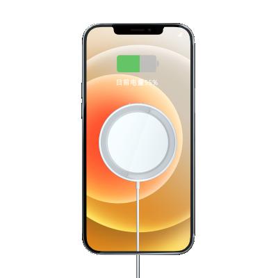 China Mini New Arrival Portable 15W Mini Round Magnet Type C Fast Wireless Charger Phone White Wireless Charger For Iphone 12 for sale