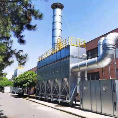 China Industrial Dust Collection Dust Collector Large Custom Industrial Dust Collector System With CCC/CE Certification for sale