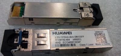 China 2.5G-1310nm-2km-sm-ESFP for sale