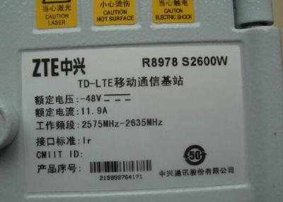 China ZTE RRU  R8978 S2600W for sale