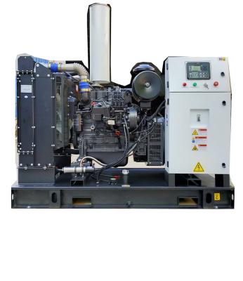 China 50kVA 60kVA 40kW 48kW Open Frame Diesel Generators With Smartgen ATS Controller for sale