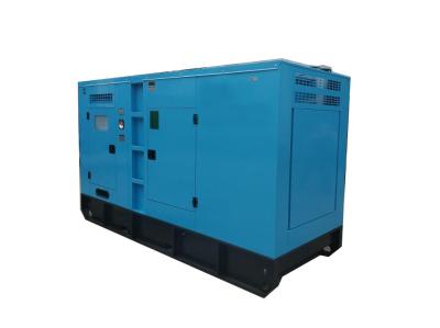 中国 150kVA パーキンズ 超静音発電機 バックアップ発電機 65dB 低騒音家庭用 販売のため