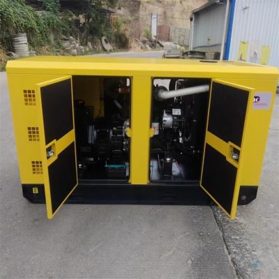 China Generador diesel refrigerado con agua de 4 cilindros Generador de respaldo diesel silencioso para respaldo de potencia de 110 kVA en venta