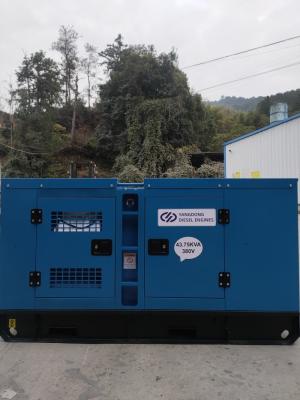 China Genset de espera 44kVA 35kW Diesel silencioso Genset de pareja con alternador sin escobillas en venta