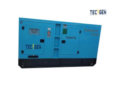 China Conjunto de generadores diesel silenciosos generadores yuchai de 275 kW con eficiencia energética del generador en venta