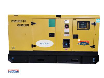 China Generadores ultrasónicos de bajo ruido generador diesel de tres fases ultra silencioso 22kVA en venta