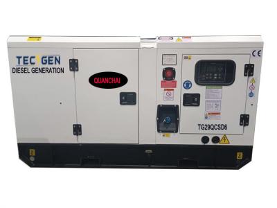 China Generador de reserva diesel de 60 Hz generador de energía diesel de 26 kVA con techo a prueba de lluvia en venta