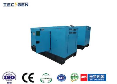 China 60Hz en espera 264kW generador diesel Yuchai generador diesel para instalaciones industriales en venta