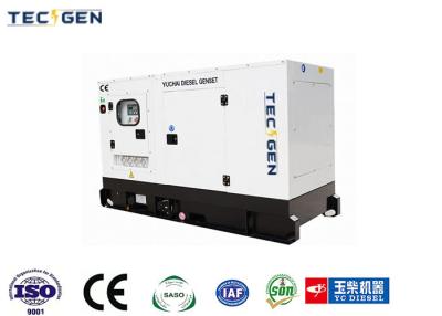 China Standby 47kVA Yuchai diesel engine genset power generator with soundproof canopy Te koop