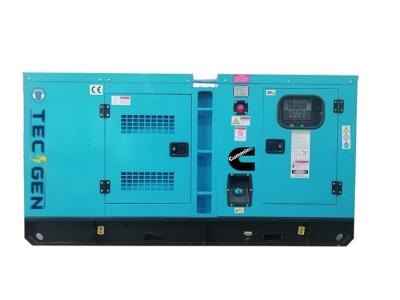 China Cummins 75kVA generator set silent diesel generator with smartgen HGM6120N controller en venta