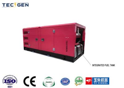 China Generador Yuchai de 100 kW Genset cerrado silencioso con alternador sin escobillas para energía de respaldo en venta