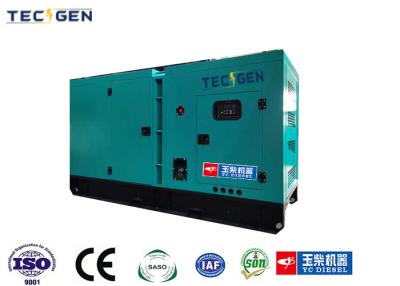 中国 280kW Yuchai Power Generator Silent Diesel Genset With Chinese Diesel Engine 1500rpm 販売のため