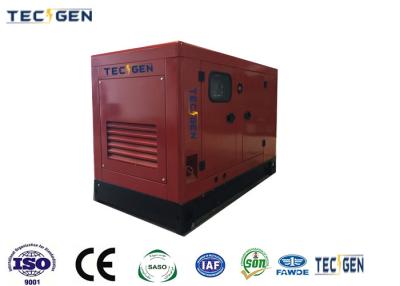 China Silent 110kVA Power Genset FAWDE Generator Set With ComAp AMF20 For Auto Start Running for sale