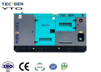 China Prime 50kVA YTO Generators Silent Diesel Generator With Chinese Diesel Engine For Home Use en venta