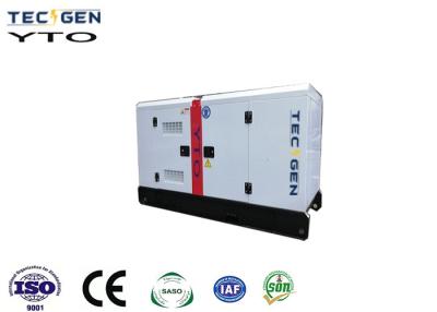 China Chinese Engine 60kVA Genset Silent Enclosed Generator Powered By YTO For Outdoor Use en venta