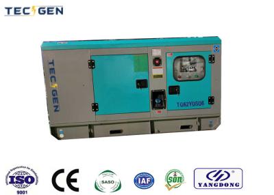 China Yangdong 56kVA Generating Set Silent Diesel Generator With 4 Cylinder Engine For Home Use zu verkaufen