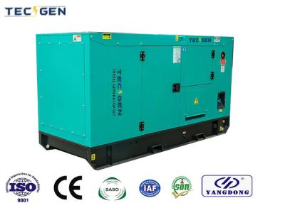 China Soundproof 69kVA Power Genset 55kW Generator Set With Silent Canopy For Factory Use for sale