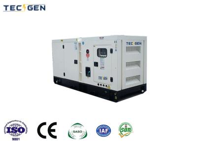 China Generador eléctrico diesel de 76kW Genset Alimentado por el motor diésel Quanchai en venta