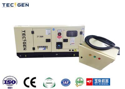 China 3 Phase 30kW diesel generator silent Yuchai diesel genset with 63A ATS box for Auto running Te koop