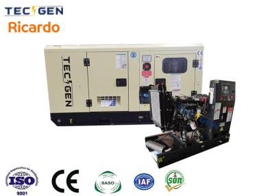 China Backup 50kW power generator Ricardo engine genset with soundproof enclosed canopy for sale