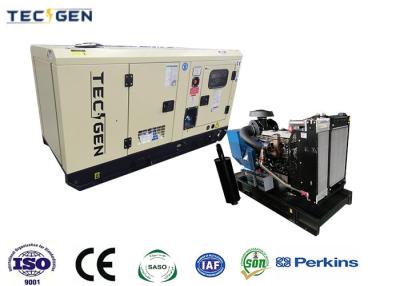 China Perkins 28kW generator set 60Hz Perkins genset with soundproof canopy engine origin India en venta