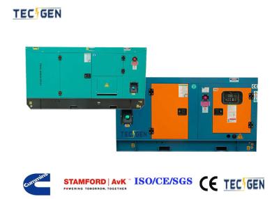 China Soundproof 60kW electric genset Cummins generator set for commercial power generation à venda