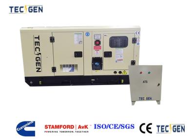 China 60Hz 20kW Silent genset silent Cummins generator with 100A ATS box for residential backup power en venta