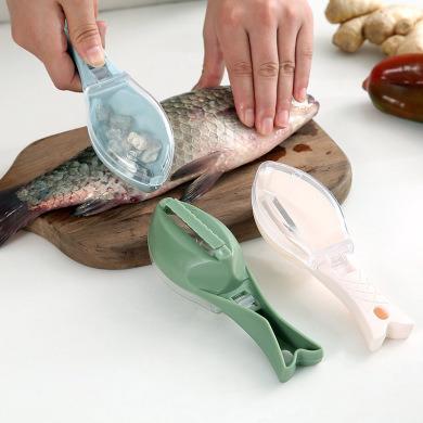 China Kitchen Viable Accessories Practical Fish Skin Brush With Cover Fish Scale Brush And Mesh Scraper Can Quickly Remove Fish Scales for sale